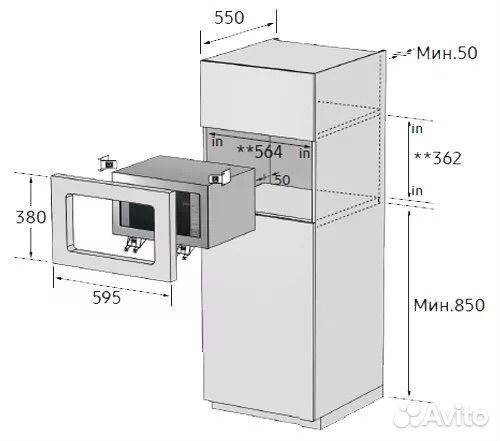 Встраиваемая микроволновая печь Samsung FW77SUT