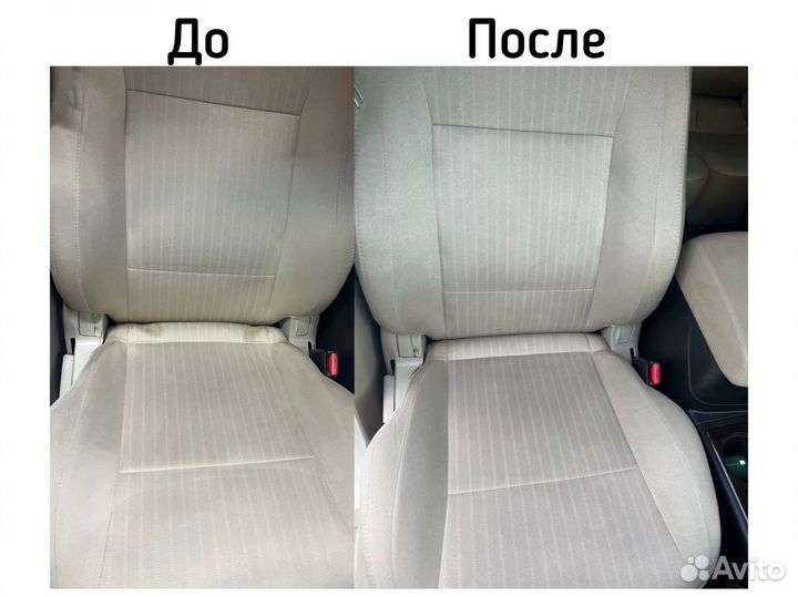 Химчистка салона автомобиля