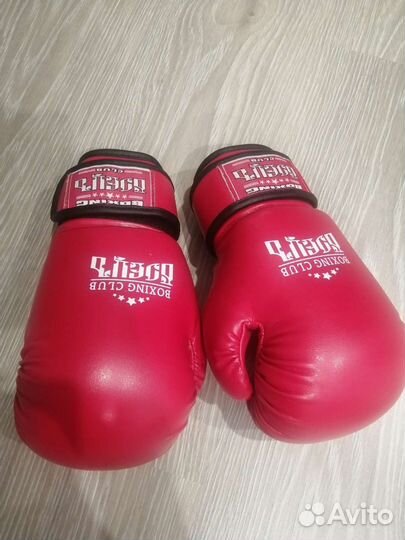 Боксерские перчатки