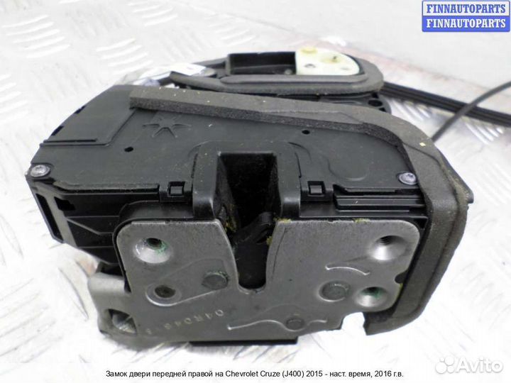 Замок двери перед/право Chevrolet Cruze II (J400), 2016 1.4 Бензин