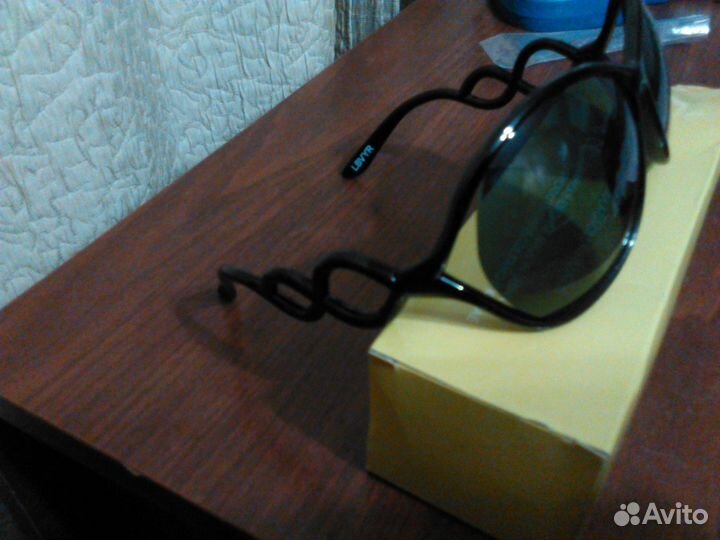 Солнцезащитные очки