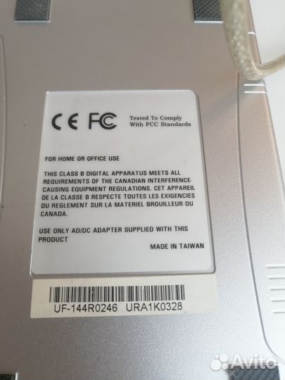 Внешний USB для чтения дискет 3.5