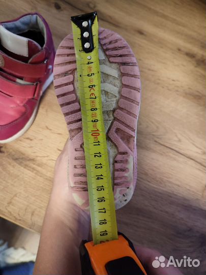 Ботинки демисезонные для девочки 26 размер