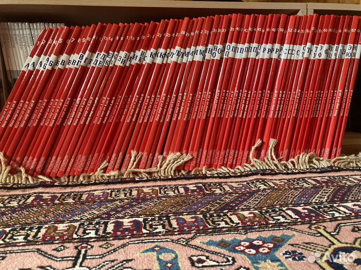 Детская энциклопедия 