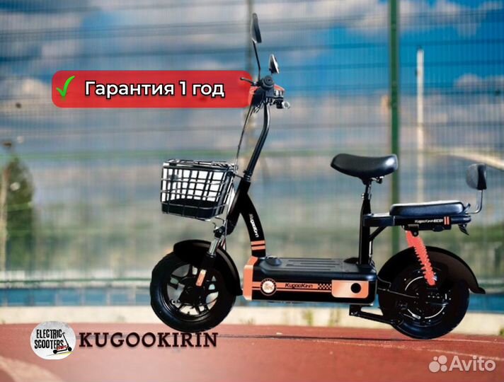 Электросамокат Kugoo Kirin EC 02