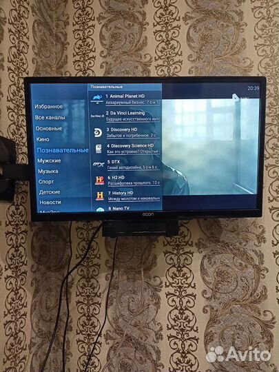 Тв приставки Билайн