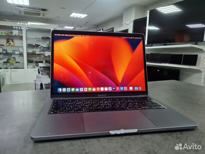 MacBook Pro M1/8GB/Intel Hd/256GB SSD/13.3