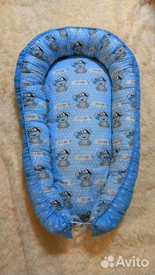 Кокон для новорожденных