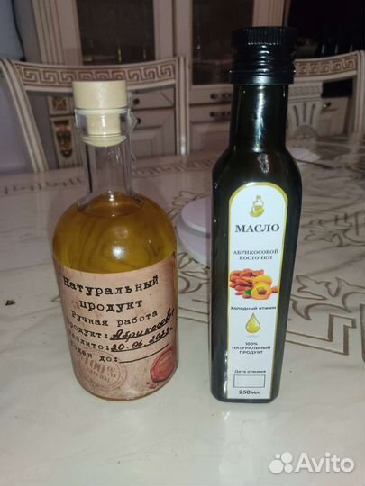 Масла сыродавленные первого холодного отжима