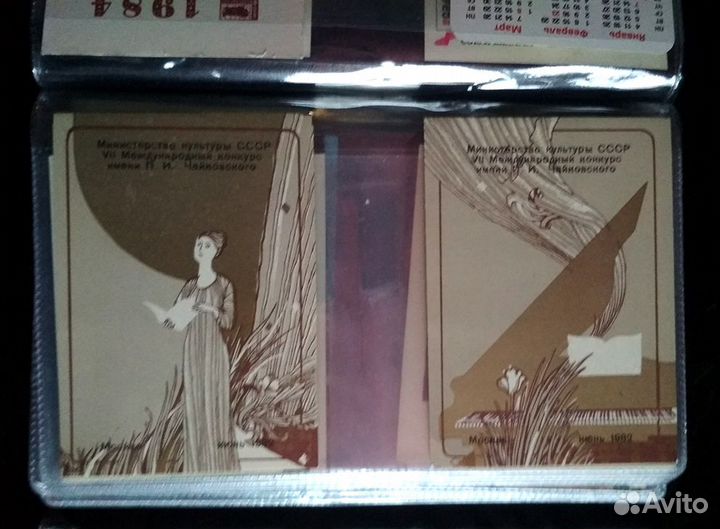 34 карманных календарика торг / продажа / обмен