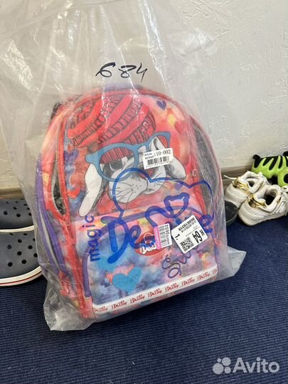 Ранец рюкзак портфель Delune школьный