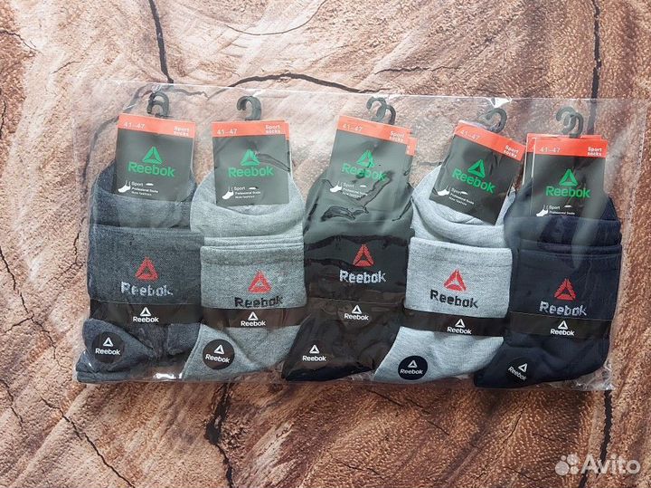 Носки Nike мужские хлопок