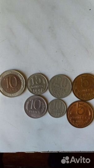 Монеты СССР