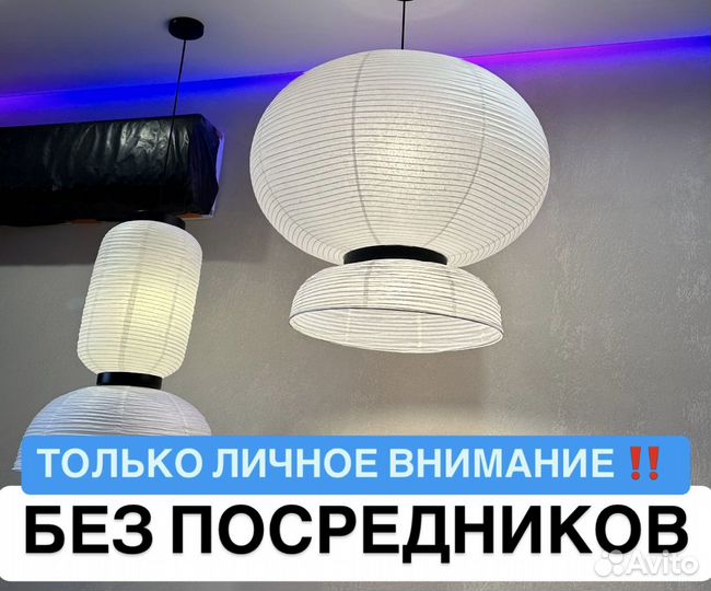 Натяжные потолки и свет