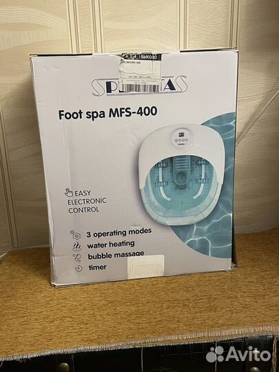 Гидромассажная ванночка для ног