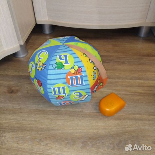 Говорящий мяч