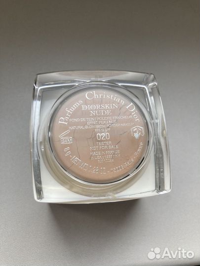 Diorskin nude 020 пудра