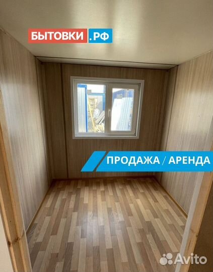 Блок контейнер под офис аренда/продажа