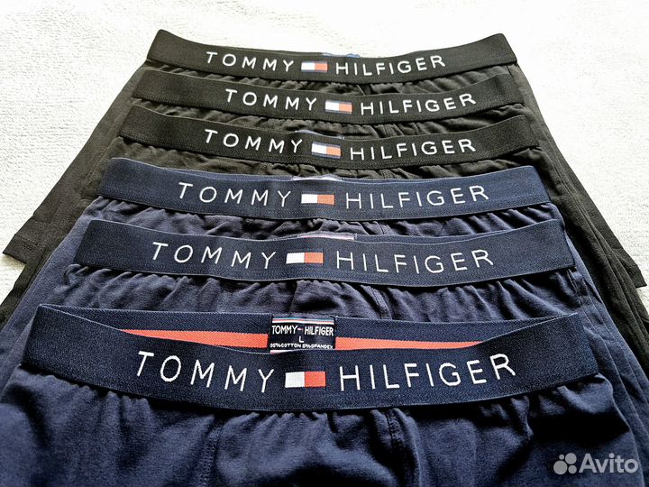 Боксеры трусы мужские Tommy Hilfiger набор