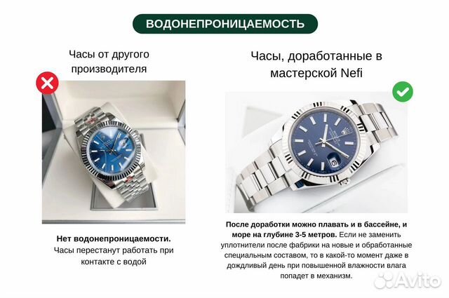 Мужские часы Ролекс Datejust в наличии 1cwyu объявление продам