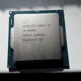 Cpu intel i5 6600k