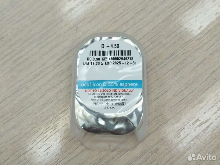 Линзы контактные мягкие Biomedics 55 Evolution