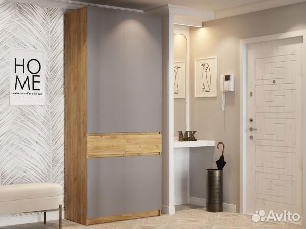 Шкаф Бостон шк-001