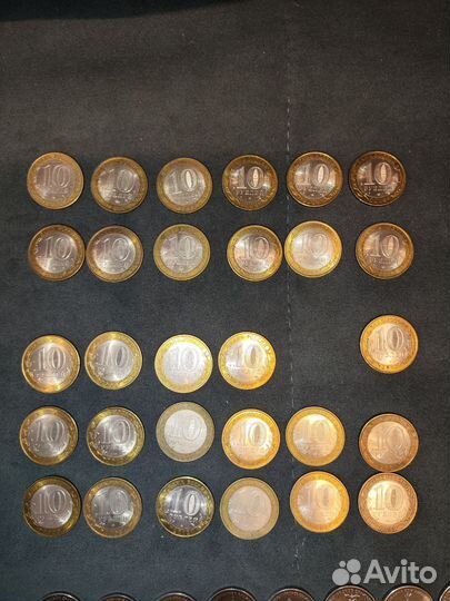 Монеты юбилейные 10, 5, 2 и 1 рубль