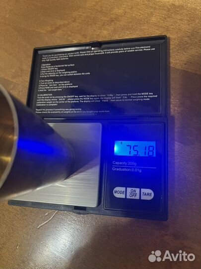 Серебрянный кубок