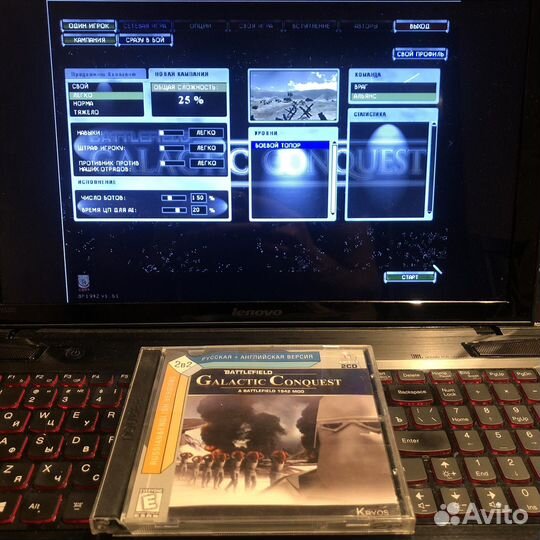 PC CD игра Battlefield Galactic Conquest