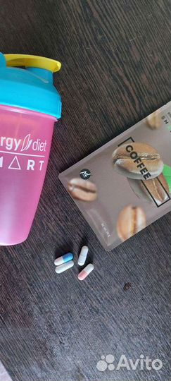 Energy diet