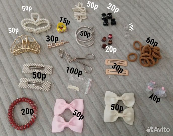 Аксессуары для волос