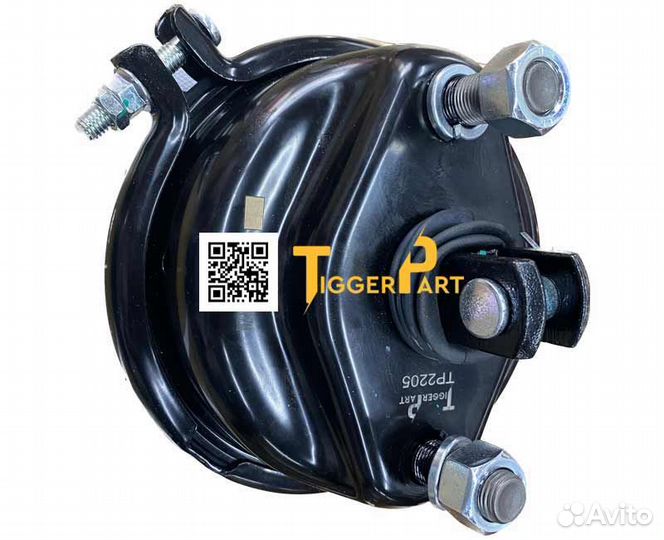 Камера тормозная (Front, с коротким штоком) shaanx