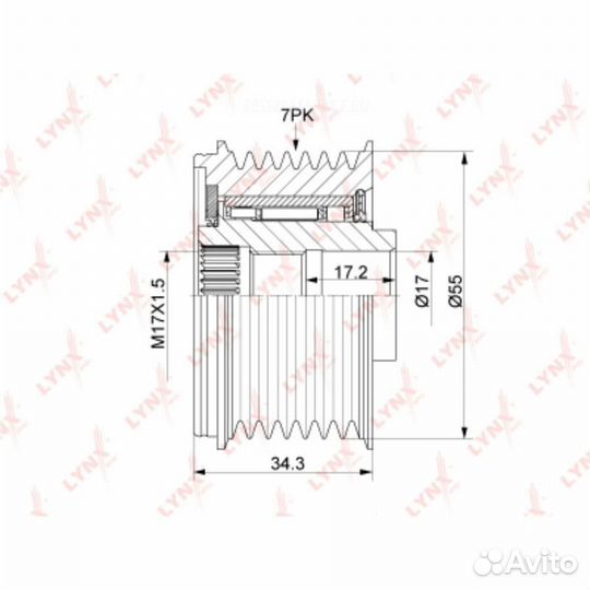 Lynxauto PA-1173 Муфта свободного хода генератора