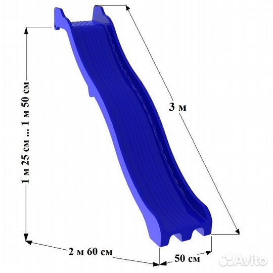 Детская спортивная площадка