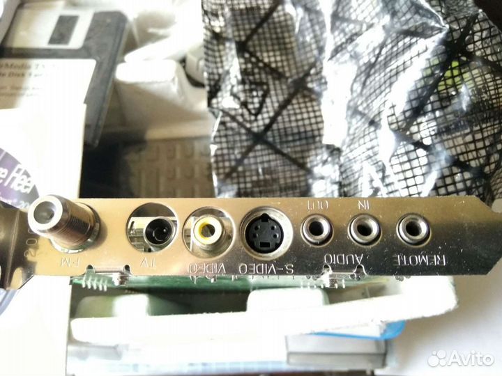 TV FM приставка Aver Studio