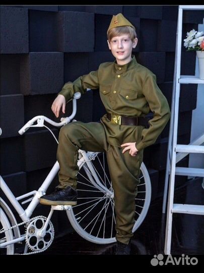 Военная форма