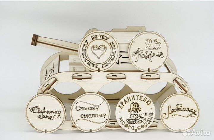 Танк для пива подарок