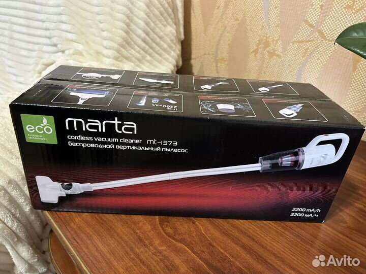 Бытовая техника новая