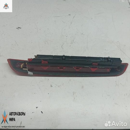 Стоп-сигнал Ford Focus рест. 2003 XS4X13A613AB