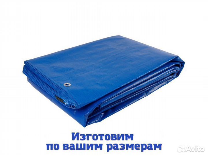 Тент строительный