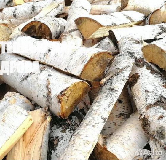Дрова купить