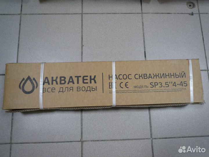 Насос скважинный Акватек SP 3,5