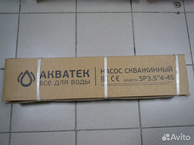 Насос скважинный Акватек SP 3,5