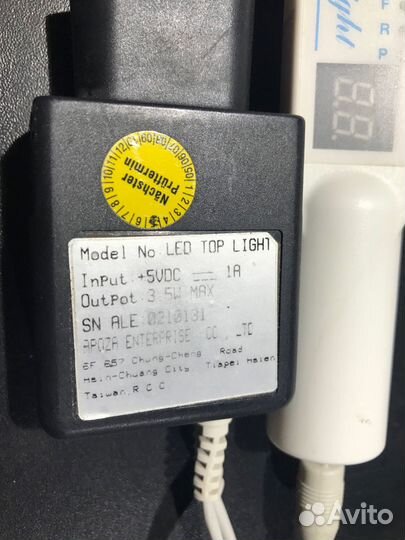 Медицинское оборудование бу