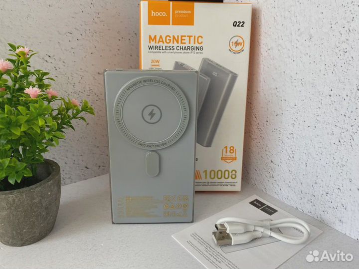 Повербанк hoco Q22 10000 mAh MageSafe