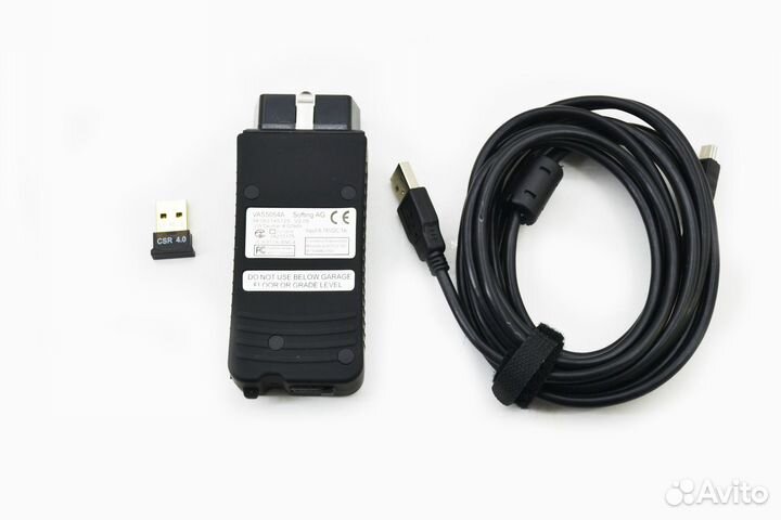 VAS 5054A Full chip odis S 7.1 + odis E 12.2 Red