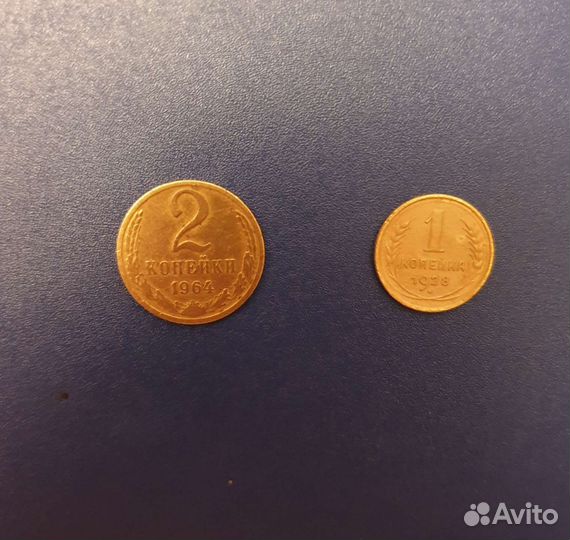 Монеты СССР