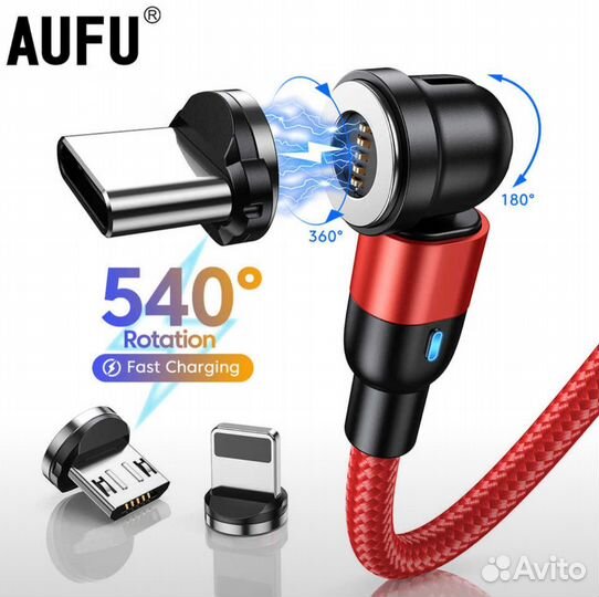 Кабель Type-C 1м, 2м, с быстрой зарядкой