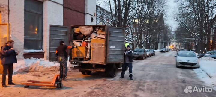 Вывоз мусора